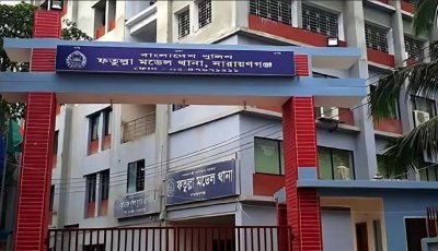 আওয়ামী লীগের মিছিলের প্রস্তুতিতে ধরা পড়ে হাজতে ‘জয় বাংলা’ স্লোগান, ভিডিও ভাইরাল
