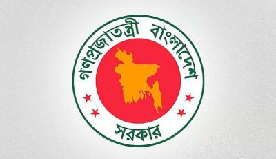 ৪৫ বিসিএসে উত্তীর্ণদের মুক্তিযোদ্ধা সনদ জমা দিতে হবে