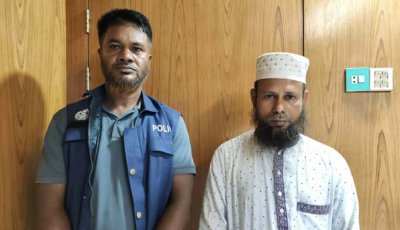 মাদ্রাসা থেকে পালিয়ে বাড়িতে গিয়ে ধর্ষণের কথা জানালো ছাত্র, অধ্যক্ষ গ্রেফতার