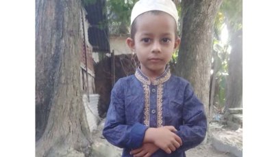 রাতে থানায় শিশু নিখোঁজের জিডি, সকালে পুকুরে ভেসে উঠল মরদেহ