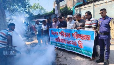 রহনপুর পৌরসভার পরিস্কার পরিছন্ন অভিযানের উদ্বোধন