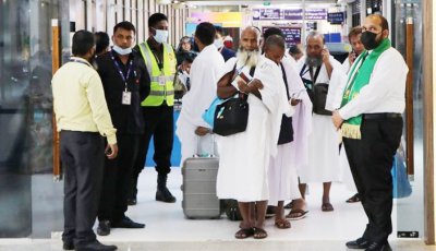 সৌদিতে দুই বাংলাদেশি হজযাত্রীর মৃত্যু