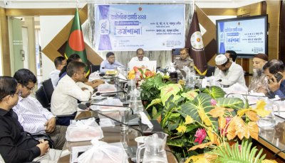রাজশাহীতে ২ লাখ ৩৩ হাজার অর্থনৈতিক ইউনিটে কর্মরত ৫ লক্ষাধিক জনবল