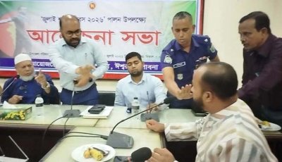 জুলাই শহীদ দিবসের সভায় জামায়াতের এমপি ও বিএনপি নেতার তুমুল বাগবিতণ্ডা
