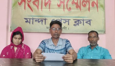 চাকরির প্রলোভনে অর্থ নেওয়ার পর বিয়ের গুজবের অভিযোগ