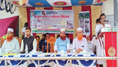 কেশরহাটে শ্রমিক দিবসে পল্লী চিকিৎসক সংস্থার ফ্রি মেডিকেল ক্যাম্পেইন