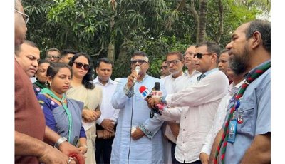 নাটোরে ‘আইটি বেইজ স্কাউট ট্রেনিং সেন্টার’র নির্মাণ কাজ শুরু