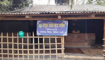পত্নীতলায় মসজিদের নামে মালিকানা জায়গা দখলের চেষ্টার অভিযোগ