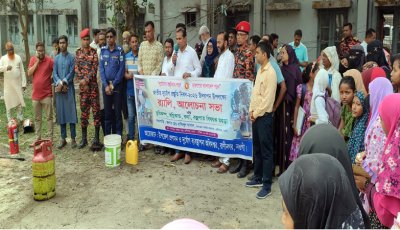 রাণীনগরে জাতীয় দুর্যোগ প্রস্তুতি দিবস পালিত