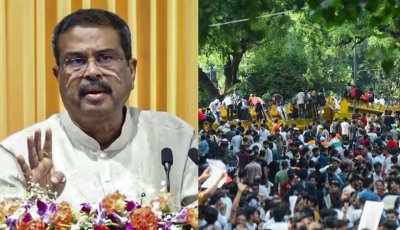 অবশেষে পদত্যাগ করলেন ভারতের শিক্ষামন্ত্রী