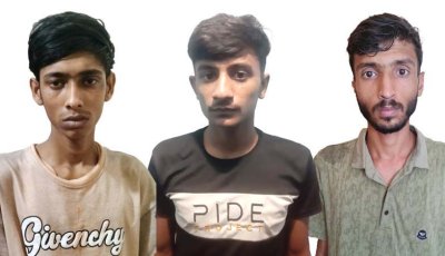 নগরীতে তিন মাদক ব্যবসায়ী গ্রেপ্তার