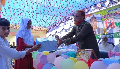 প্রধান শিক্ষক কামরুজ্জামানের অবসরজনিত বিদায় সংবর্ধনা