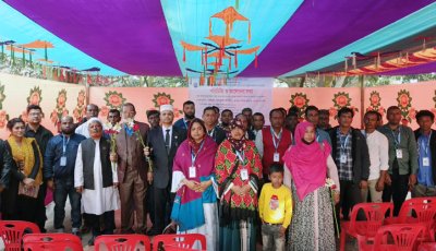 দুর্গাপুরে আইন সহায়তা আসক ফাউন্ডেশনের পরিচিতি ও আলোচনা সভা