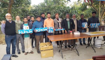 নাটোরে সেঞ্চুরি এগ্রো লিমিটেড এর বার্ষিক বিক্রয় প্রতিনিধি সম্মেলন অনুষ্ঠিত
