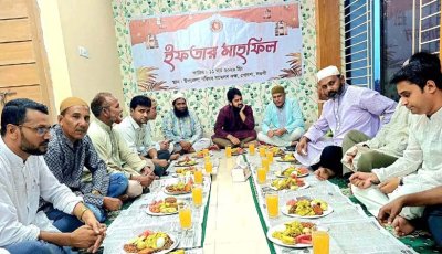 পোরশায় প্রাণিসম্পদ দপ্তরের ইফতার মাহফিল অনুষ্ঠিত