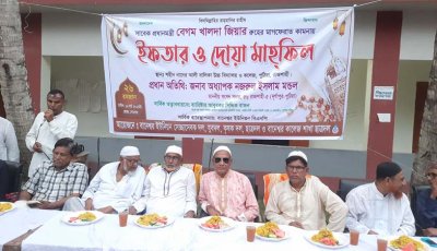 পুঠিয়ার বানেশ্বরে ইফতার ও দোয়া মাহফিল