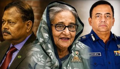 ঠিকানায় গিয়েও হদিস মেলেনি হাসিনা-বেনজীর-আজিজসহ ৩০ জনের