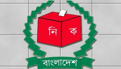 নতুন ভোটার নিবন্ধনের সময় বাড়ল