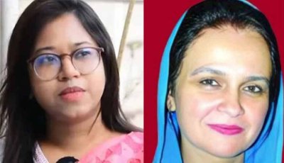 আপিলেও প্রার্থিতা ফিরে পাননি মনিরা শারমিন, বহাল জীবা আমিনের
