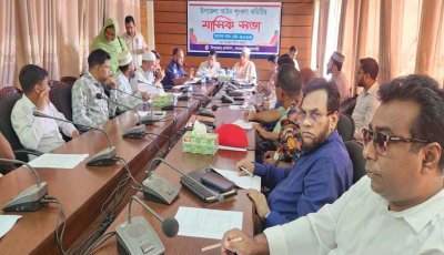 বাগমারায় অবৈধভাবে পুকুর খনন করতে দেয়া হবে না : এমপি ডা.বারি