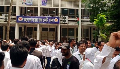 নেই আ. লীগ, ভেঙে গেলো বিএনপি-জামায়াত জোট