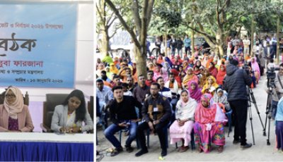 গণভোটে ‘হ্যাঁ’ ভোটের প্রতিশ্রুতি দিলেন পাঁচ শতাধিক নারী-পুরুষ