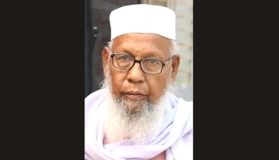 শিক্ষক নুরুজ্জামান বিশ্বাস আর নেই