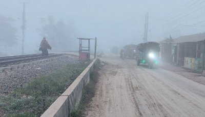 ঈশ্বরদীর তাপমাত্রা নামলো ৭ দশমিক ৩ ডিগ্রিতে