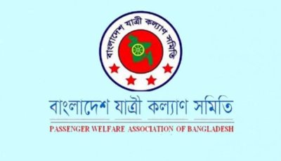ইদযাত্রায় ২৬ রুটের বাসে ৫ কোটি ৬২ লাখ টাকা বাড়তি আদায়