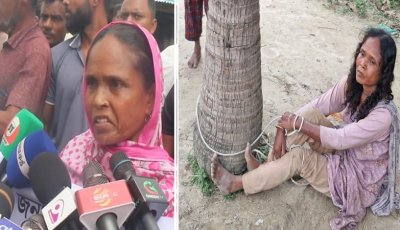 মহাদেবপুরে গৃহবধূকে গাছে বেঁধে নির্যাতন