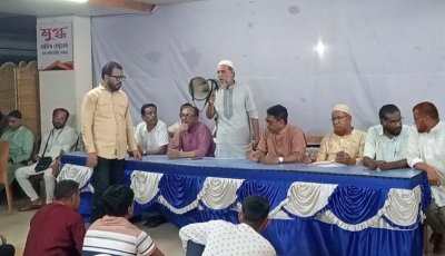 পত্নীতলায় বিএনপি নেতাকর্মীদের সুসংগঠিত রাখতে মিলন মেলা