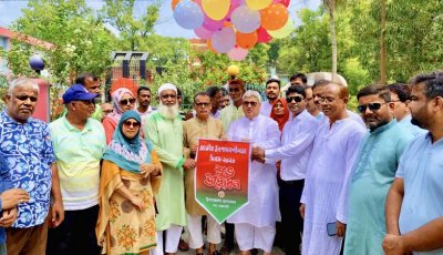 উৎপাদনশীলতা বাড়াতে নতুন প্রযুক্তির ব্যবহার বাড়াতে হবে: এমপি মিলন