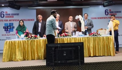 ইয়াং সায়েন্টিস্ট কংগ্রেসে রুয়েট শিক্ষার্থীর দ্বিতীয় স্থান অর্জন