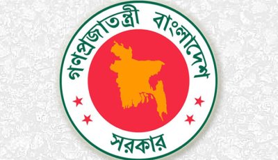 মন্ত্রী-প্রতিমন্ত্রীর এপিএসদের বেতন নির্ধারণ