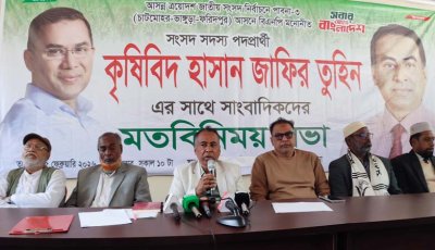 পাবনা-৩ এলাকার ৮০ ভাগ ভোটার ধানের শীষের পক্ষে রয়েছে: বিএনপি প্রার্থী তুহিন