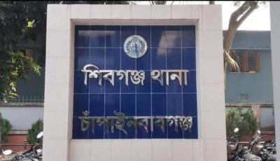 শিবগঞ্জে ট্রাক্টরের চাপায় শিশু নিহত