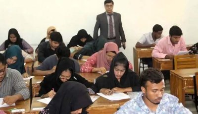 গুচ্ছ ভর্তি পরীক্ষার তারিখ ঘোষণা