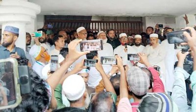 দেশের মানুষ ও দেশ ভালো নেই: জামায়াত আমির