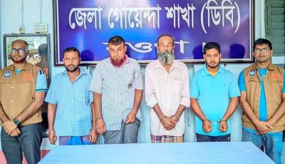 ডাবে চেতনানাশক মিশিয়ে মালামাল লুটে নিতেন তারা