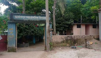 মেয়েকে শাসন করায় প্রধান শিক্ষককে চড়, গ্রেপ্তার মা