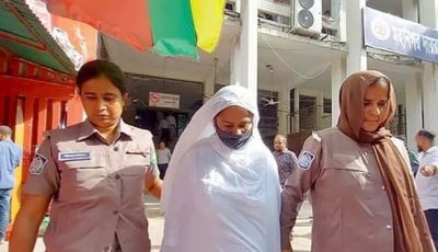 স্বামীকে হত্যা করে ৬ টুকরা, স্ত্রীর প্রাণদণ্ড