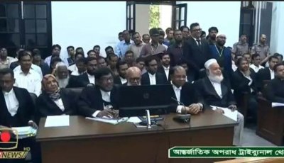আবু সাঈদ মানুষ ভেবে বুক পেতে দাঁড়িয়েছিলেন, সামনে ছিল অমানুষ : ট্রাইব্যুনাল