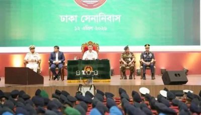 জুলাই সনদের প্রতিটি দফা বাস্তবায়নে সরকার বদ্ধপরিকর: প্রধানমন্ত্রী