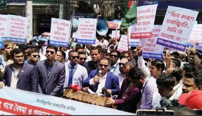 এস আলমের হাতে ৫ ব্যাংকের নিয়ন্ত্রণ ফেরাতে অবস্থান