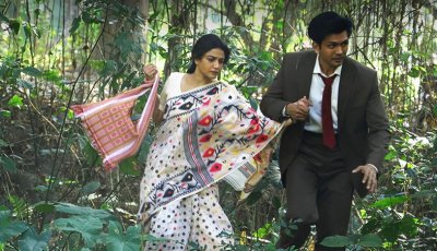 ধর্মের জোরে দেশ হয় না, বুঝিয়ে দিল ‘জ্যাজ সিটি’, পড়ুন রিভিউ