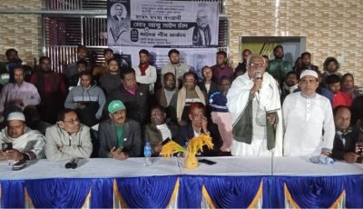 তারেক রহমানের ধানের শীষ রক্ষার দায়িত্ব আপনাদের : আবু সাইদ চাঁদ