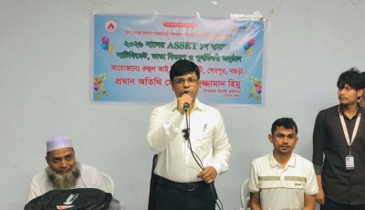 বগুড়ায় রুহুল আইটির প্রশিক্ষণার্থীদের সার্টিফিকেট বিতরণ