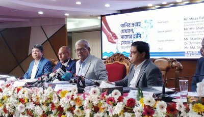 ভূগর্ভস্থের উপর চাপ কমাতে ভূপৃষ্ঠের পানির ব্যবহার বাড়ানোর আহ্বান ফখরুলের