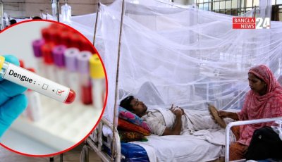 ডেঙ্গুতে আরও ৬ জনের মৃত্যু, হাসপাতালে ভর্তি ২০৮৯