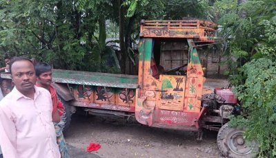 লালপুরে ত্রিমুখী সংঘর্ষে শ্রমিক নিহত